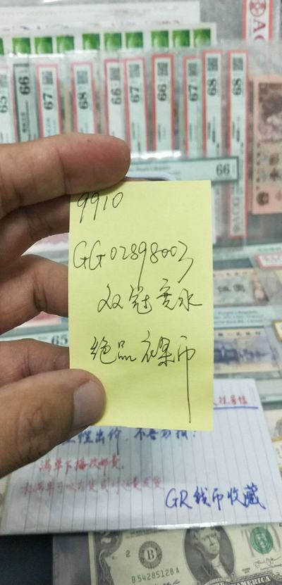 王中王与欲钱诗，揭秘生肖之谜，揭秘生肖之谜，王中王与欲钱诗的神秘联系