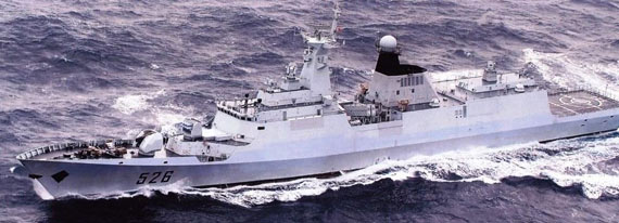 温州号护卫舰,正规还是仿制?深度解析其背后故事,揭秘温州号护卫舰,正规还是仿制背后的故事深度解析