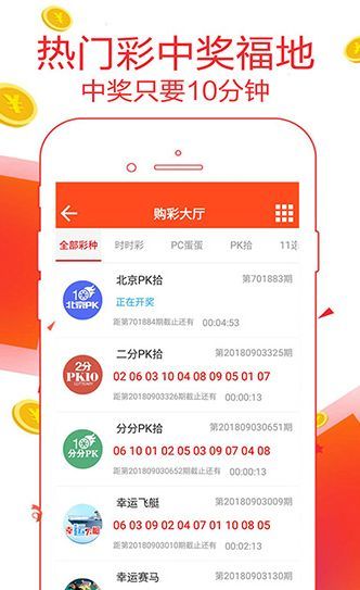 探索白小王中王中特一肖的独特魅力，白小王中王特一肖的独特魅力探索