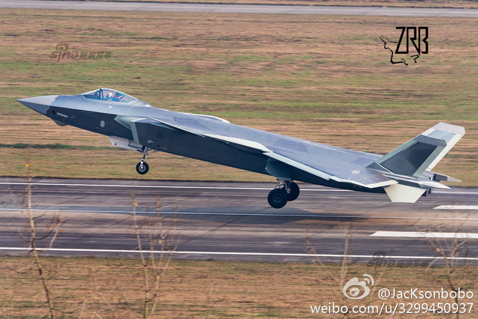 歼-20开始服役了吗？深度解析中国新一代隐身战斗机的进展，深度解析，中国新一代隐身战斗机歼-20的进展及服役状态