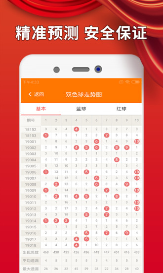 澳门2025资料大全，历史、文化、经济与社会发展的多维视角，澳门多维视角，历史、文化、经济与社会发展的2025资料大全