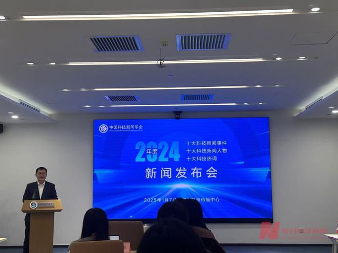 新闻发布人员的角色与职责，塑造信息透明桥梁的关键角色，新闻发布人员的角色与职责，构建信息透明桥梁的关键角色