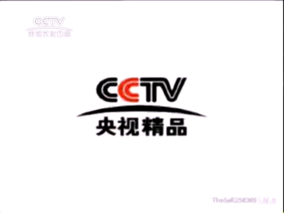 传承与创新融合
