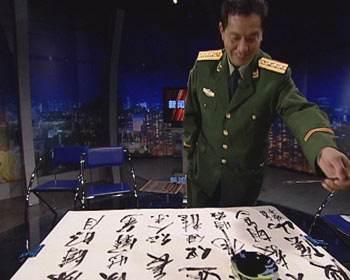 感动中国——丁晓兵的英雄之路，感动中国，丁晓兵的英雄之路传奇