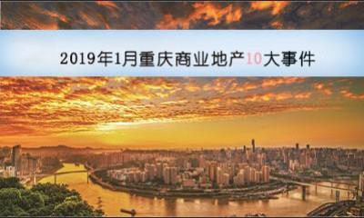 最近的国内新闻大事件及其影响，国内新闻大事件及其影响概览