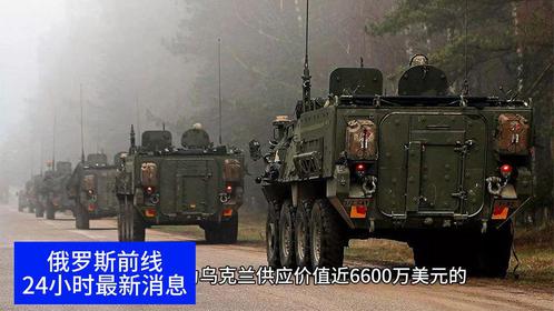 国外最近战争新闻，全球冲突的新形势与影响，全球新形势下的冲突升级，战争新闻与全球影响分析