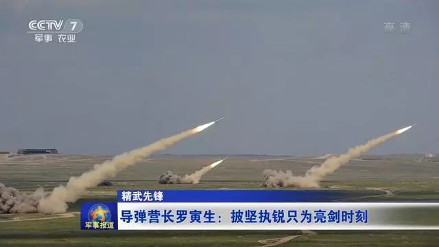 东风21导弹齐射，揭示中国军事力量的重要篇章，东风21导弹齐射揭示中国军事力量的强大篇章