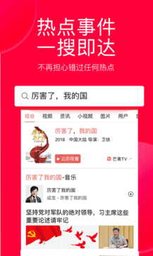 世界新闻网今日头条,探索新闻前沿,洞察时事热点,世界新闻网今日头条,探索新闻前沿,时事热点尽在掌握