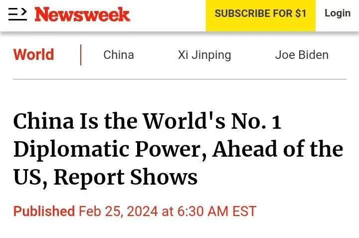 世界新闻头条报告，全球时事热点速递，最新头条新闻报告