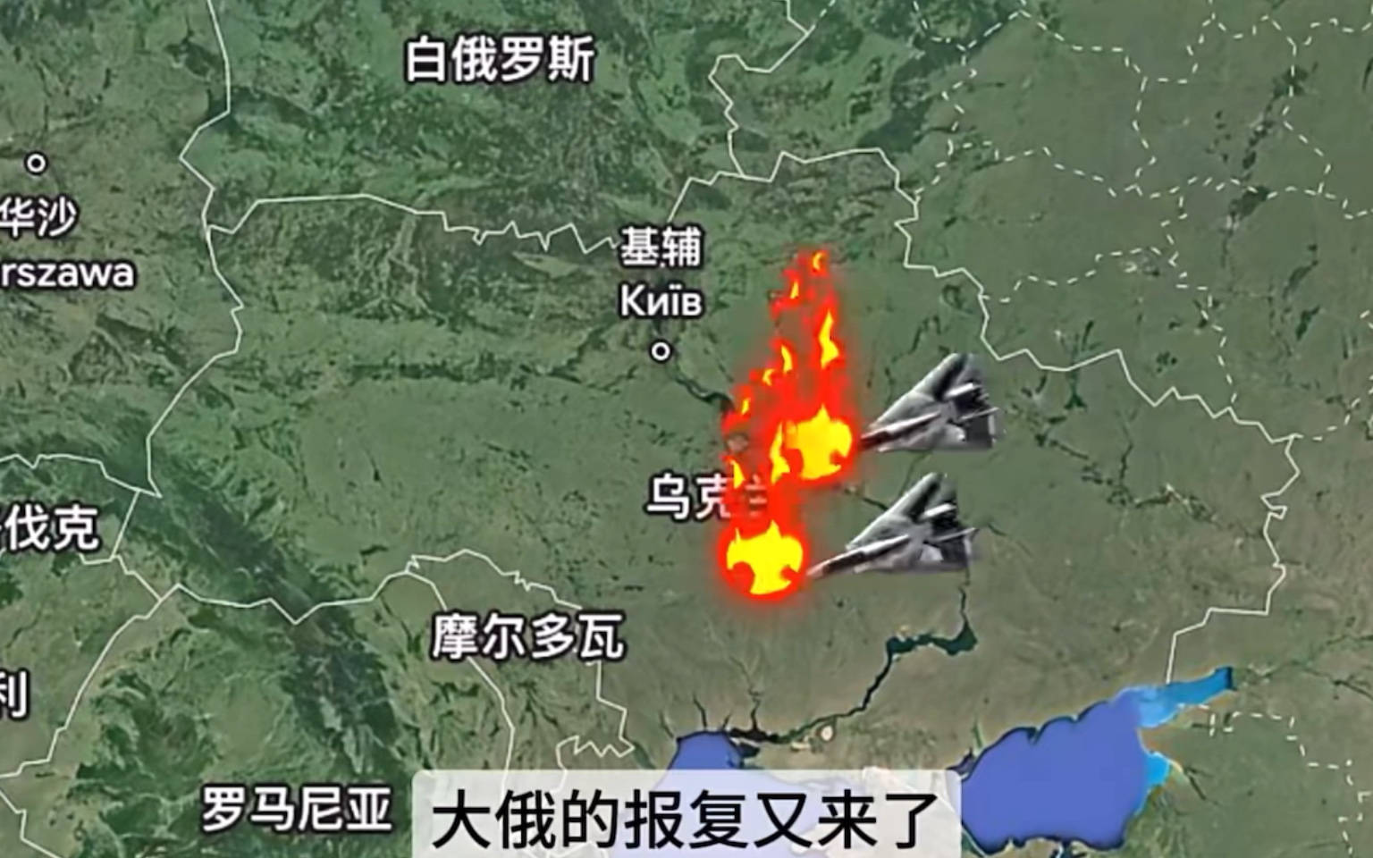 俄乌战争,最新动态与深度解析,俄乌战争最新动态与深度解析报告