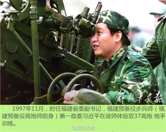 中国人民解放军预备役部队成立的历史背景及其重要性,中国人民解放军预备役部队成立背景及其重要性探讨