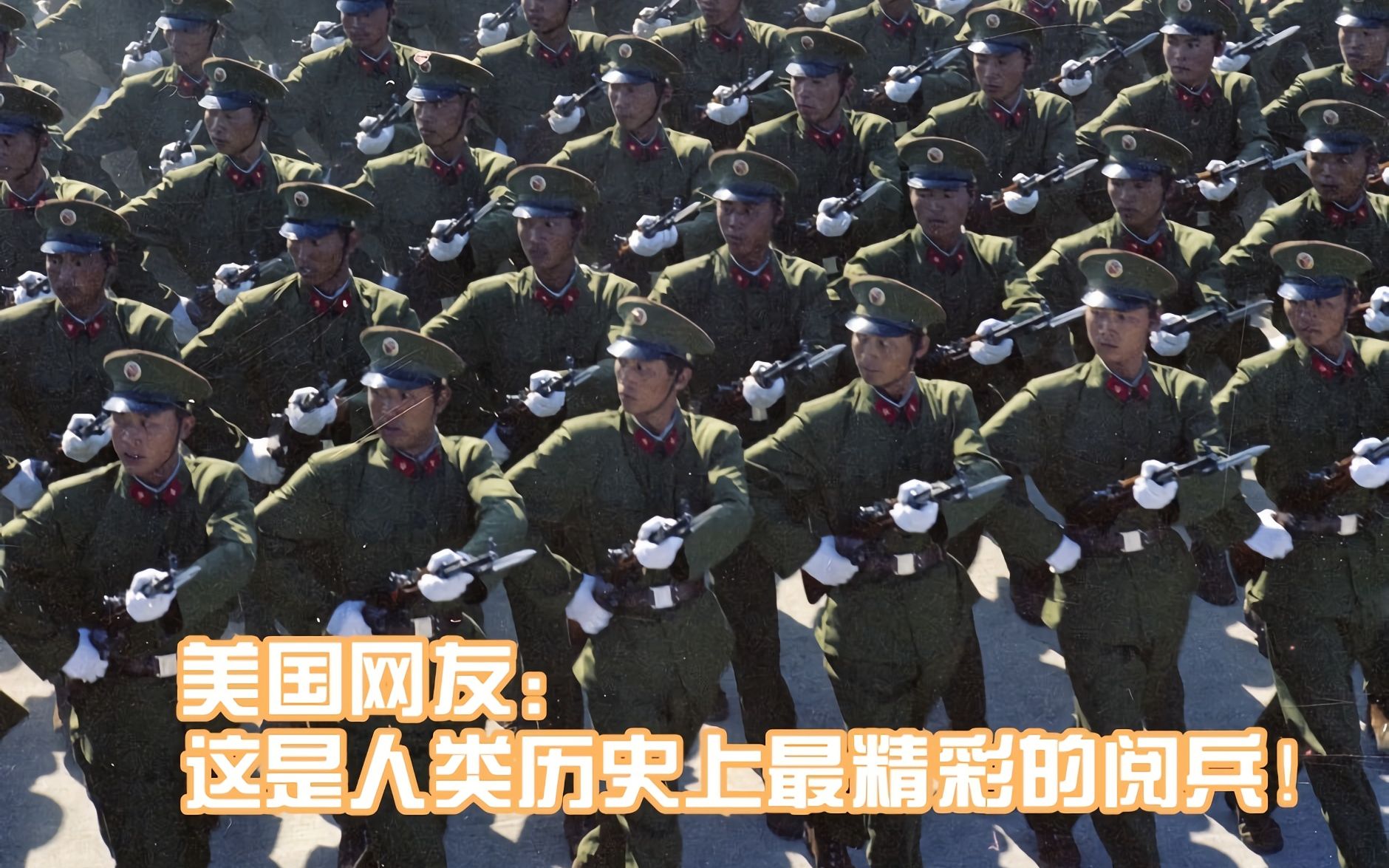 为什么以前的阅兵视频下架了？深度解析背后的原因，深度解析，阅兵视频下架背后的原因