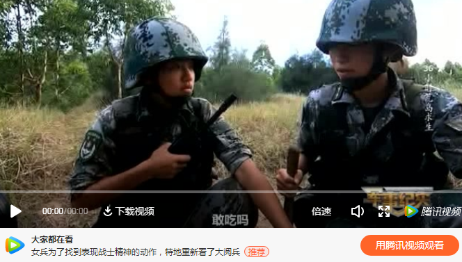 中国女兵之霸气尽显，中国女兵尽显霸气风采