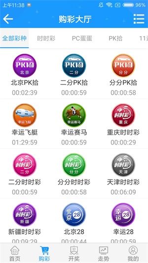 澳门必中一码一肖