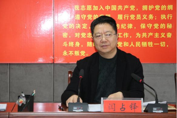 黄国显，一位卓越领导者的生平与贡献，黄国显，卓越领导者的生平贡献与传奇人生