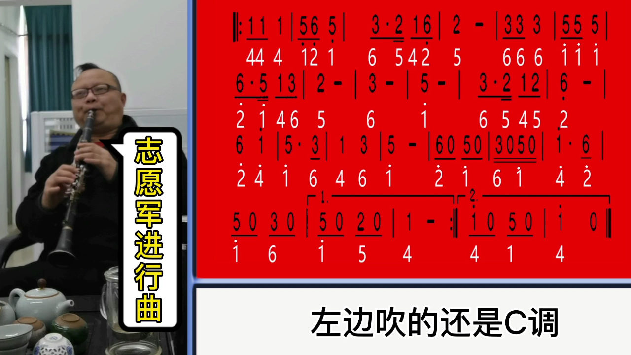 志愿军歌曲谱,历史的旋律与时代的记忆,志愿军歌曲谱,历史的旋律与时代记忆