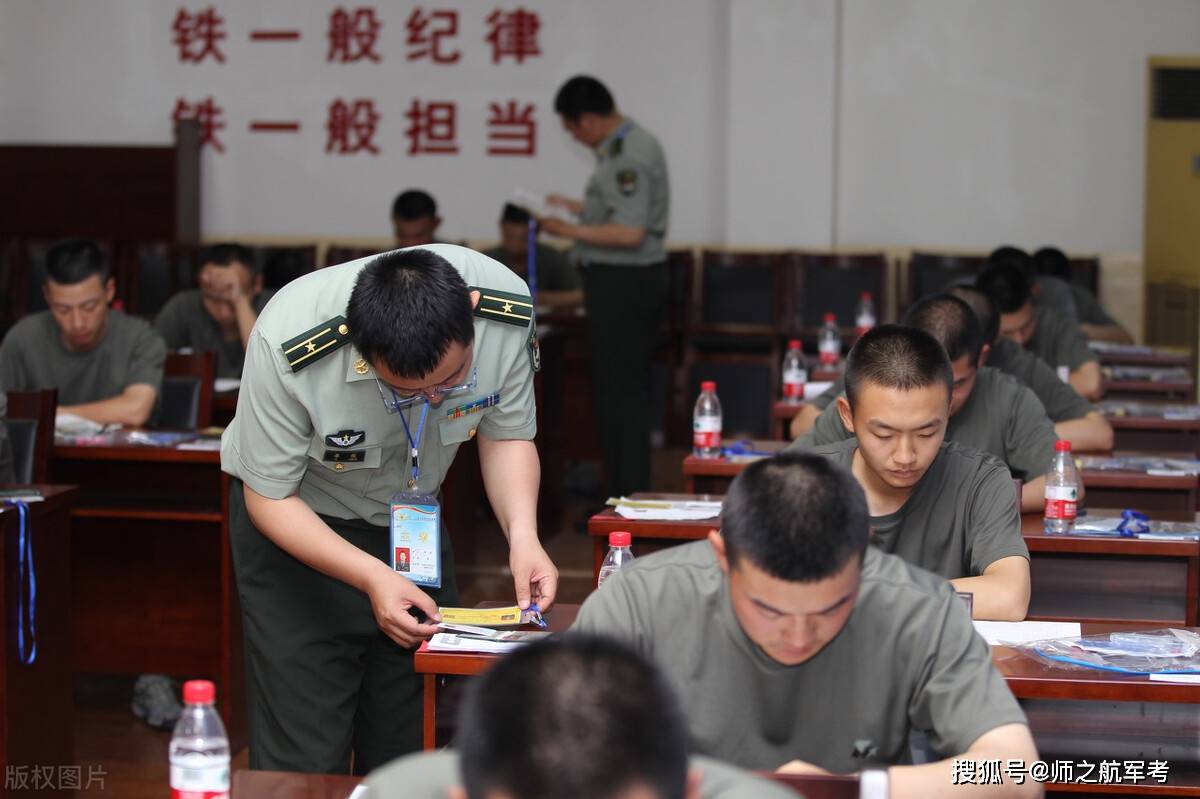 军考大纲2022，新变革与应对策略，军考大纲2022新变革及应对策略解析