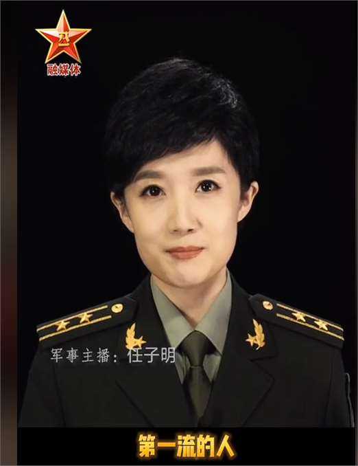 新时代女性风采与力量