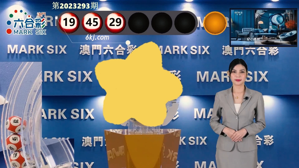 澳门六开奖结果现场图，揭秘彩票背后的故事，澳门六开奖结果现场图揭秘，彩票背后的故事探秘