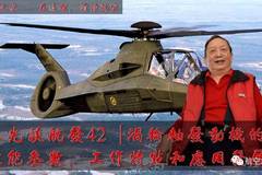 涡轴发动机的工作特点深度解析,涡轴发动机工作特点深度解析