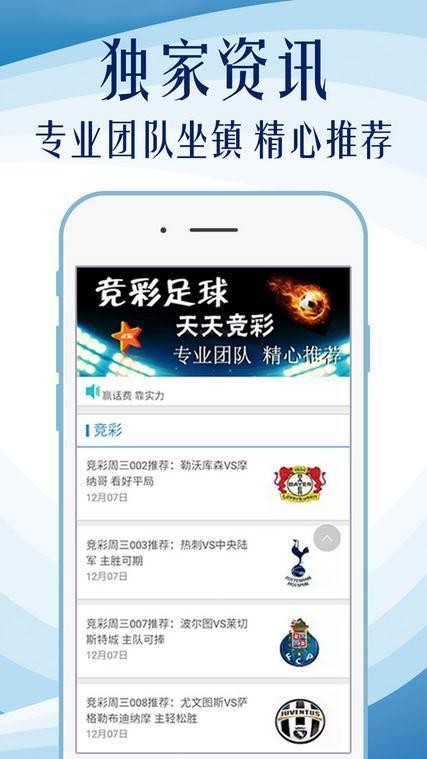 深度探索与解析 第6页