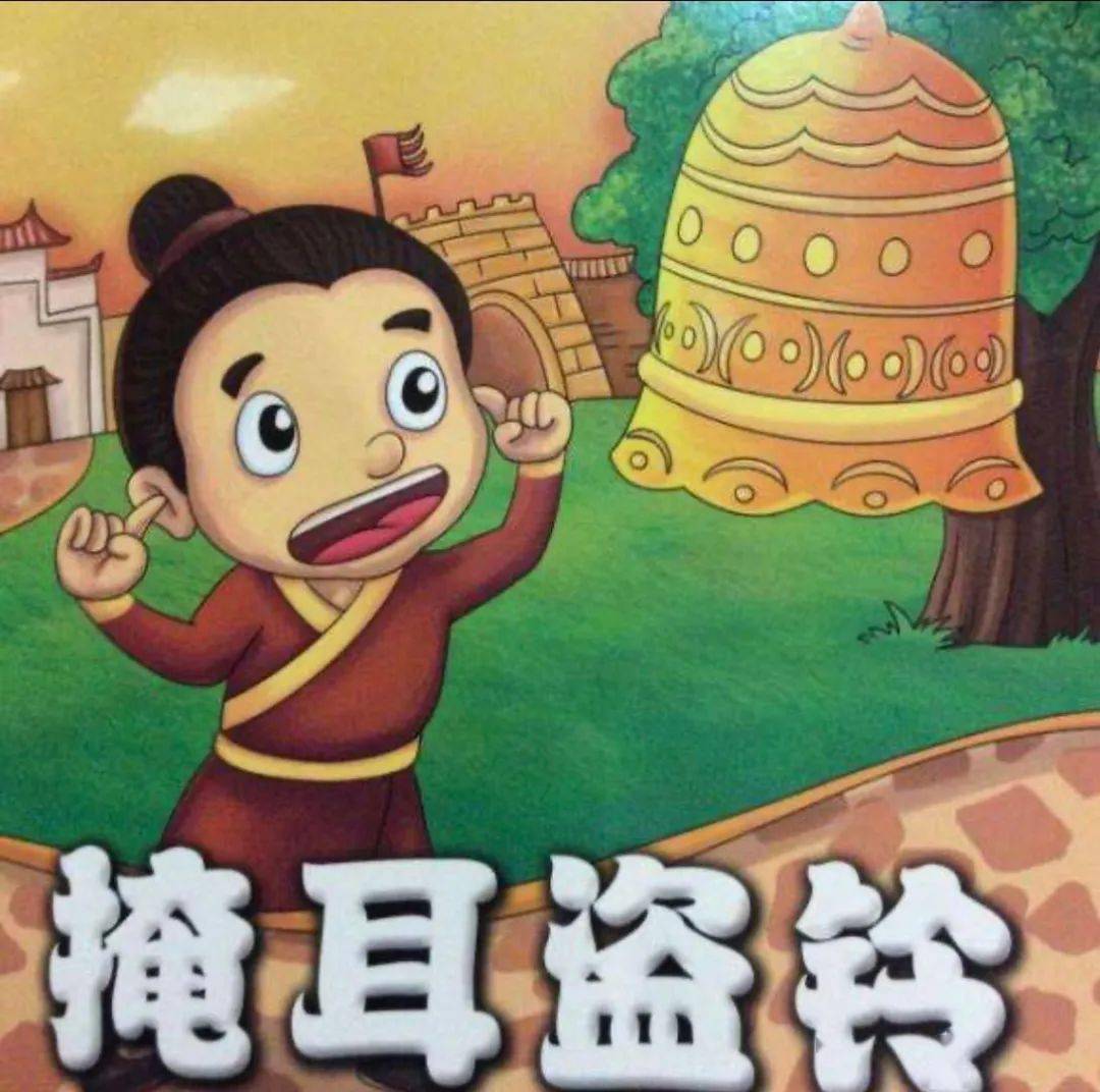 王中王094期偷一生肖——揭秘彩票背后的故事，揭秘彩票背后的故事，王中王生肖彩票偷选事件曝光