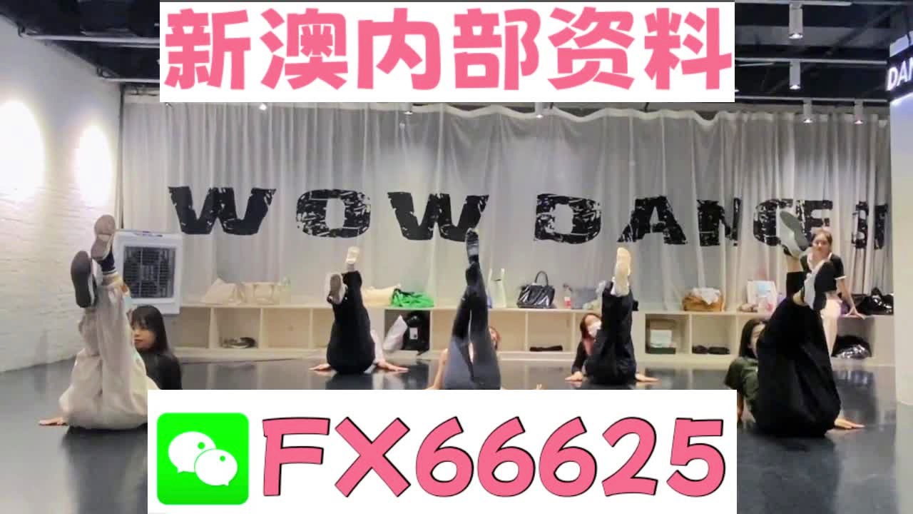 澳门一码一肖