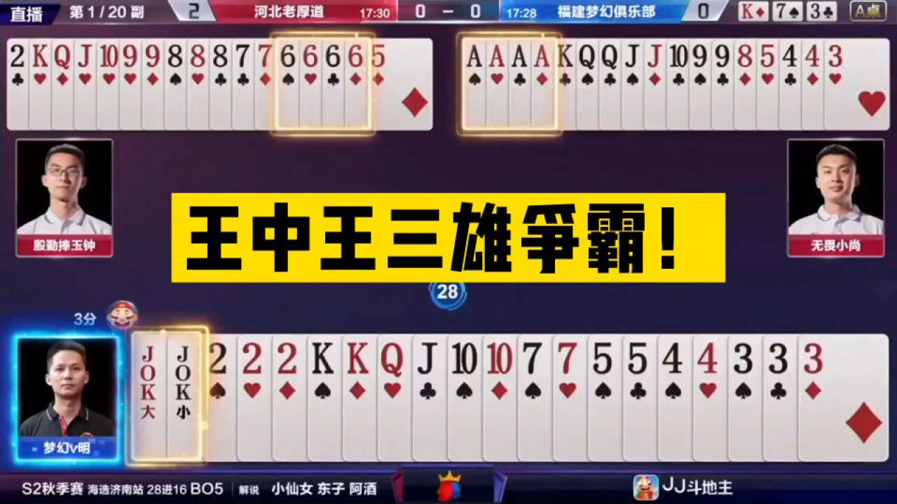 老牌王中王一肖中特的独特魅力与影响，老牌王者一肖中特的独特魅力及其深远影响