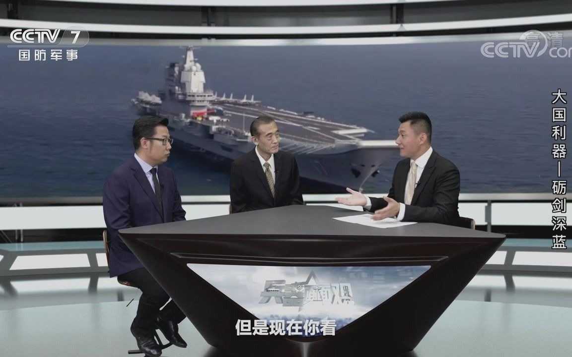 军事新闻最新报道，中国军事动态视频概览（3月6日），中国军事动态视频概览（最新军事新闻报告，3月6日更新）