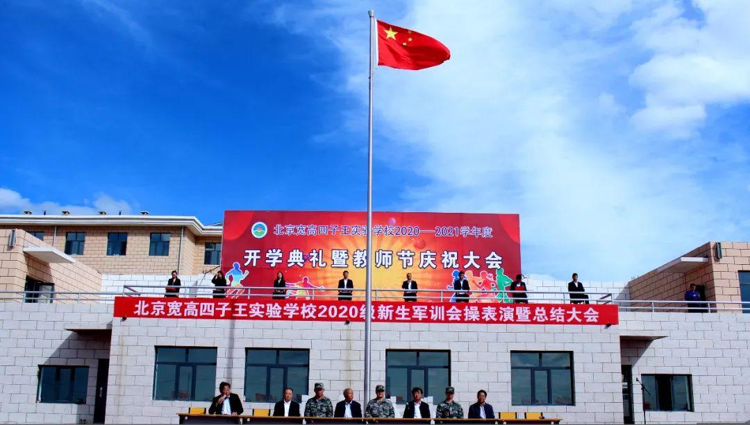 跨越时空的较量，朱日和军演背后的故事与启示，朱日和军演，跨越时空的较量与深刻启示