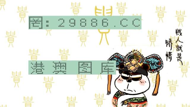 关于白小姐三码三期必出一期的探讨，白小姐三码三期必出一期揭秘