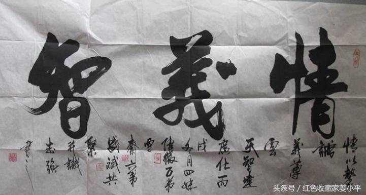 仪仗队军衔图片大全，荣耀的象征与历史的见证，仪仗队军衔图片集，荣耀与历史的见证
