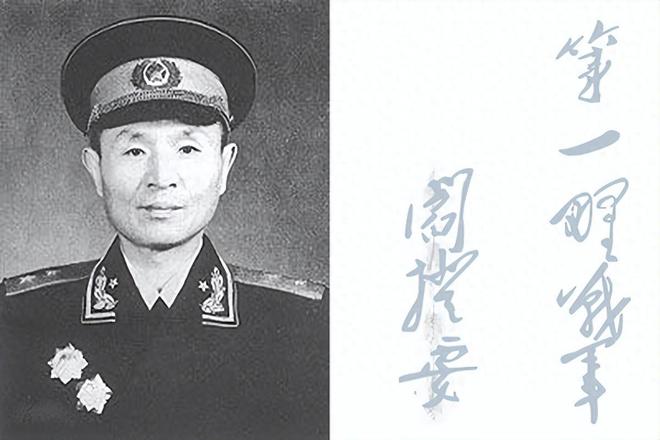 集团军参谋长，揭秘其军衔与职责，揭秘集团军参谋长，军衔与职责一览