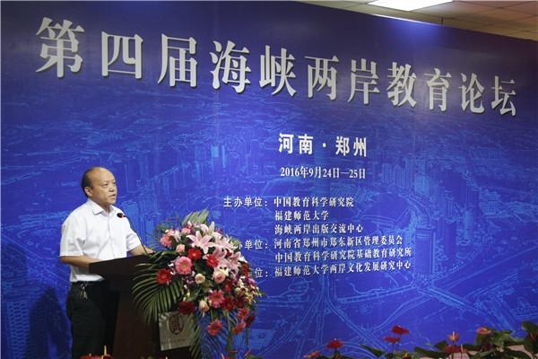 海峡两岸为何停播，探究背后的原因与影响，海峡两岸停播探究，原因与影响分析