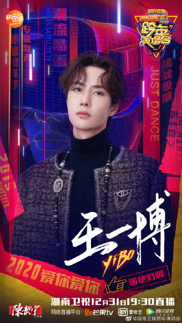 探索王中王一肖中特，一个独特的文化现象与数字背后的故事，王中王一肖中特，独特文化现象与数字背后的故事探索