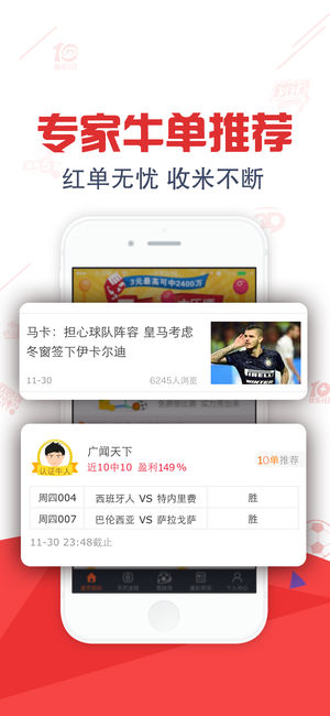 揭秘彩票背后的秘密，探索数字组合的魅力与策略——以577511王中王com一肖中特为例，彩票背后的秘密揭秘，数字组合的魅力与策略探索——以王中王特肖一肖中特为例