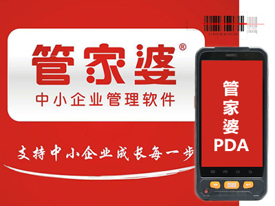 管家婆一肖一码，揭秘百分之百准确资料大全的秘密，揭秘百分之百准确的管家婆一肖一码资料大全内幕