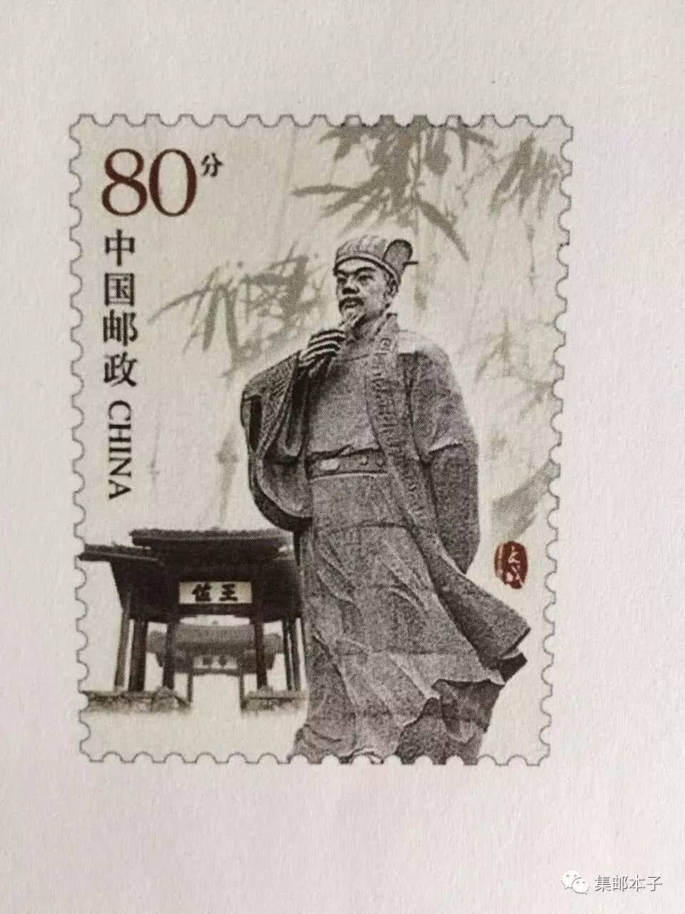 刘伯温平特一肖,预测背后的故事与传奇,刘伯温平特一肖背后的传奇故事与预测之谜