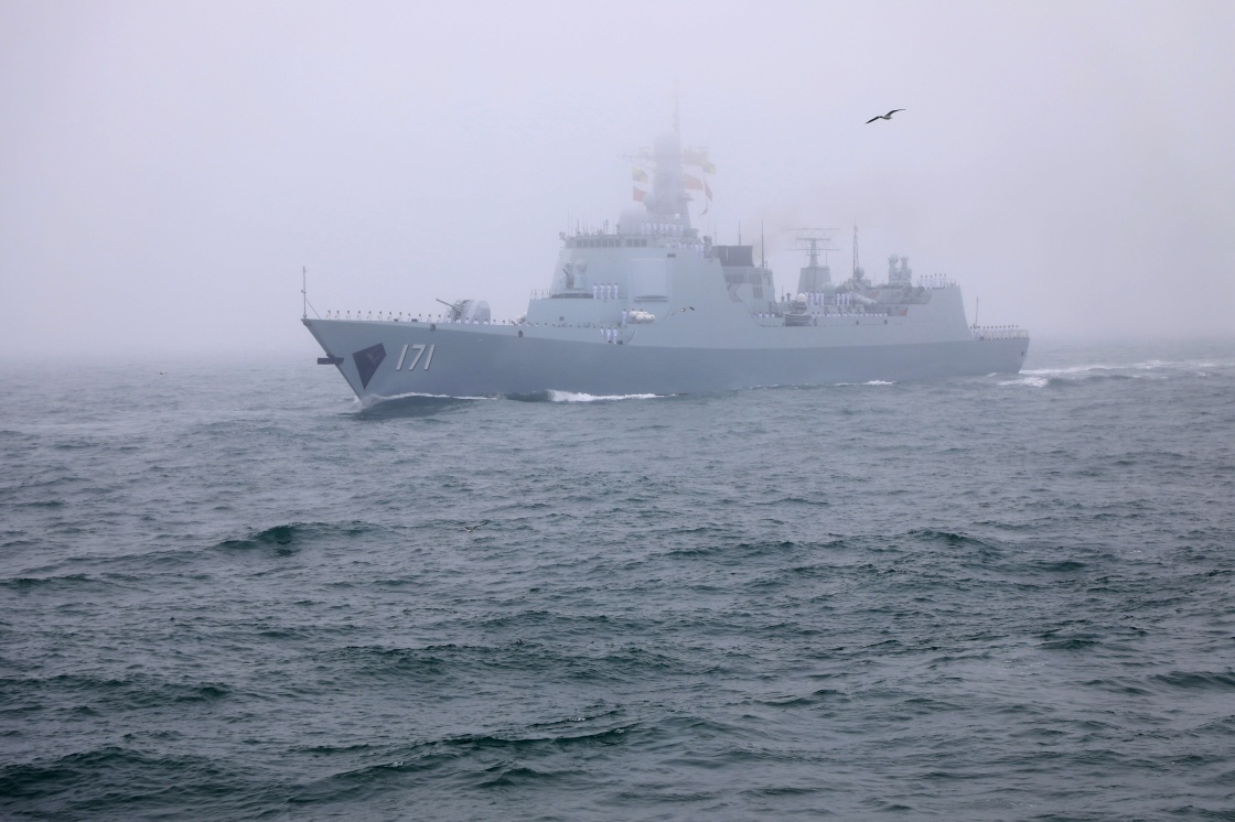 人民解放军海军70周年,辉煌历程与未来展望,人民解放军海军70周年庆典,辉煌历程与未来展望