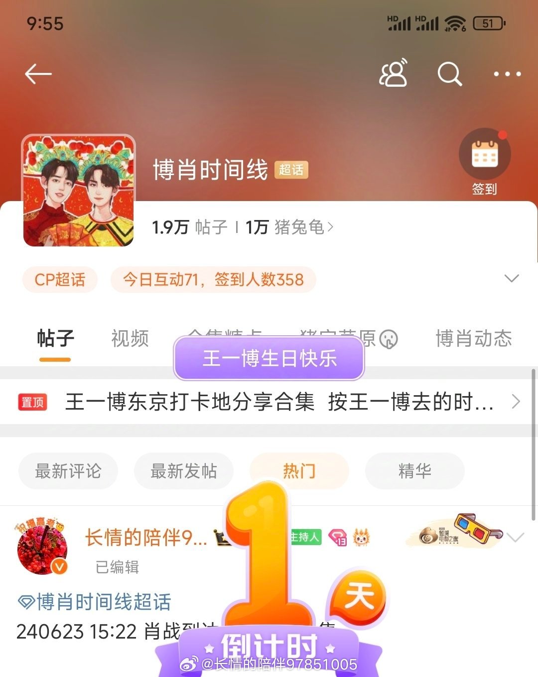 王中王一肖中特期准,精准预测与深度解析,王中王一肖期准精准预测与深度解析报告