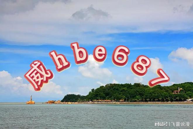 澳门资料大全与正版资料查询，深度探索与权威参考，澳门资料大全与正版权威参考，深度探索与查询指南