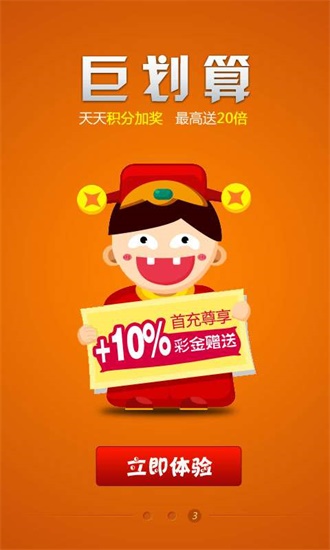 百度王中王平特一肖，探寻背后的故事与意义，揭秘百度王中王平特一肖背后的故事与深层含义