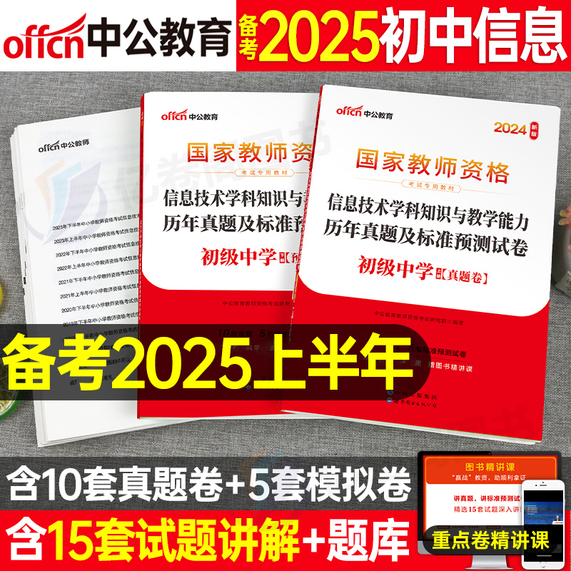 迈向未来，探索2025全年資料免費大全，迈向未来，探索全年資料免費大全 2025版