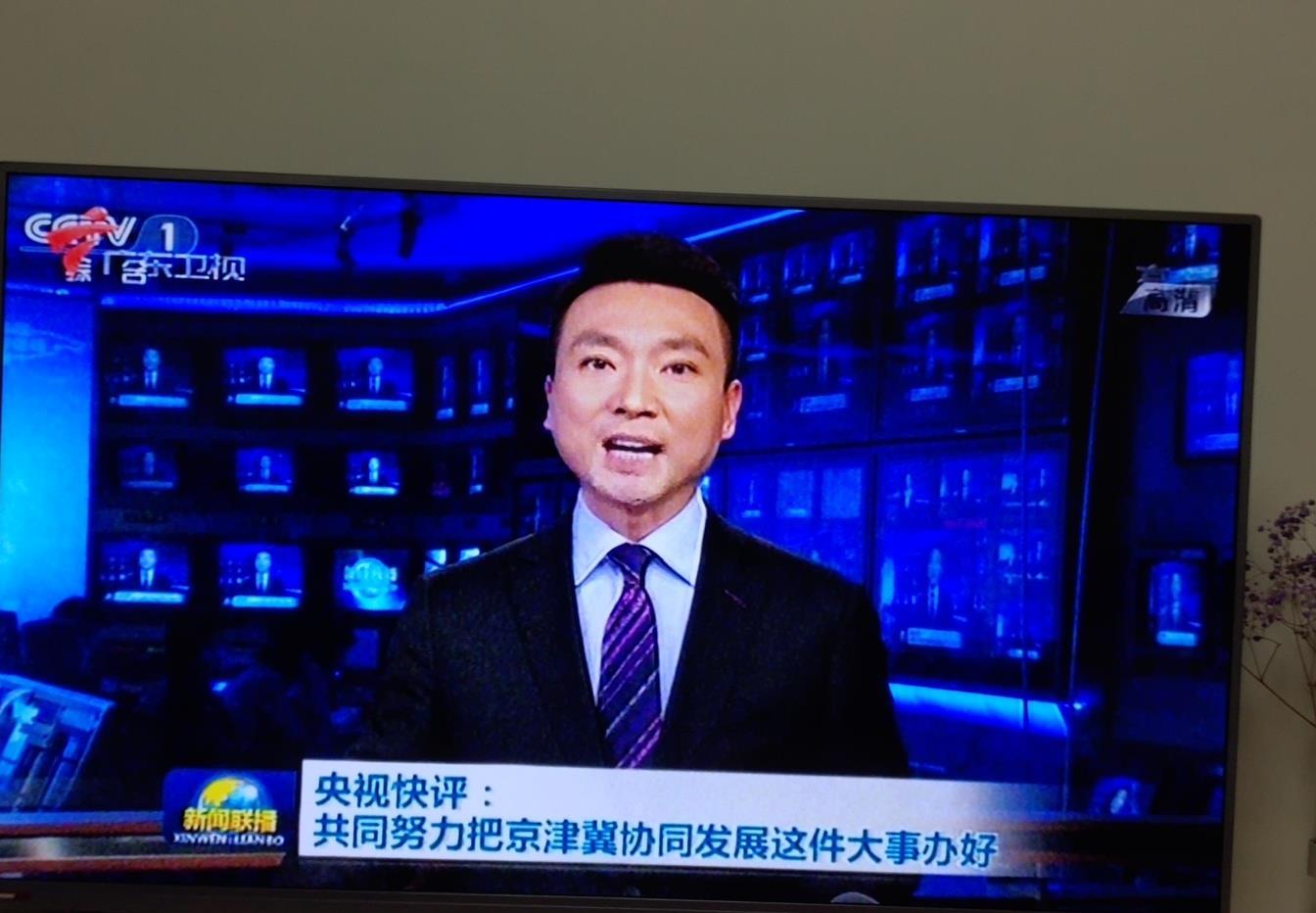 最近的新闻联播，聚焦时事，传递正能量，新闻联播时事聚焦，传递正能量之声
