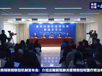 昨日最新新闻，全球焦点事件深度解析，全球热点事件深度解析，最新新闻报道昨日动态