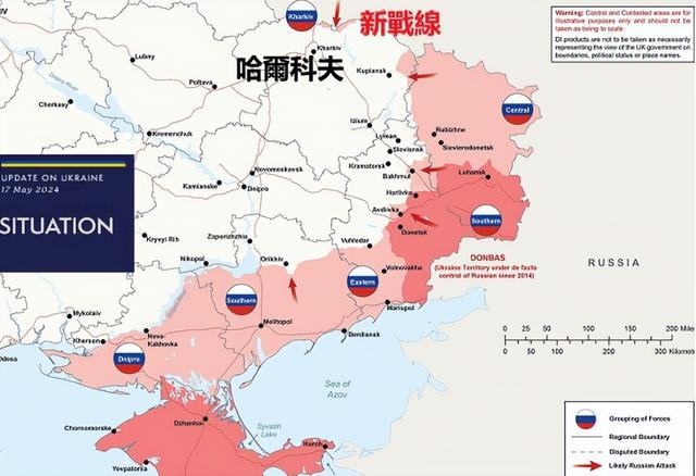 俄罗斯与乌克兰的最新局势事件脉络分析,俄罗斯与乌克兰局势事件脉络深度解析