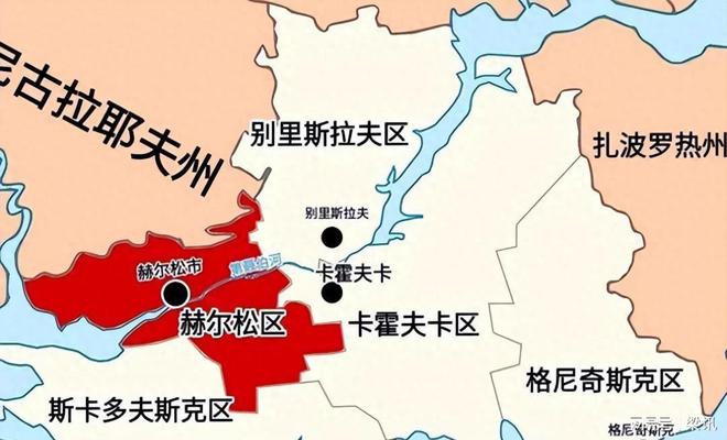 俄罗斯与乌克兰的最新局势,聚焦赫尔松地区,俄罗斯与乌克兰赫尔松地区局势最新进展关注焦点