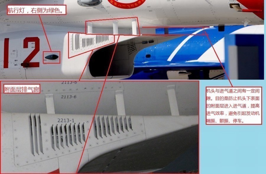 歼-10战斗机座舱介绍,歼-10战斗机座舱详解