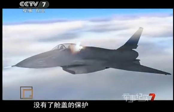 歼-10战斗机座舱介绍,歼-10战斗机座舱详解