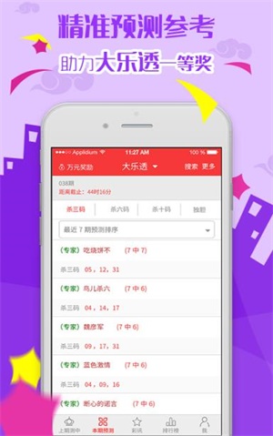 澳门资料大全正版资料查询，探索2025年的澳门，澳门正版资料大全，探索未来的澳门之旅（至2025年）